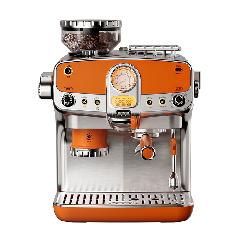 Pedrocchi Coffee Machine-S70